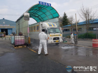 경상남도, ‘AI·구제역 유입차단’ 특별방역