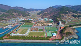 남해군, 스포츠 메카로 재도약 날개 달다