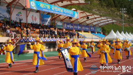 제57회 청양군민의 날,  군민 화합·열정 담아낸 축제 한마당