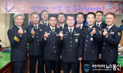 동해경찰서 10명 승진 임명