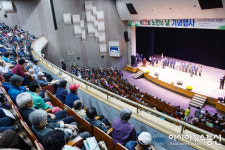 세종시, 문화예술회관서 제22회 노인의날 기념식