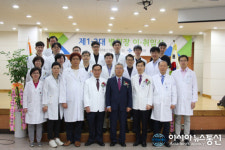 좋은선린병원, 제2대 원장에 정태식 교수 취임