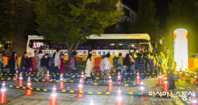 진주시 10월 축제 첫날 교통소통 원활