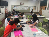 고창군청소년상담복지센터, 2018 CYS-Net 음악미술 치료 프로그램 ‘성료’