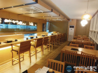 일본식 샤브샤브와 전통요리 세이로무시 맛집 하나샤브샤브 세종시점 오픈기념 이벤트!
