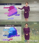 [오늘 날씨] 서울 부산 대구 날씨는?...전국 흐리고 비