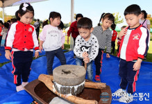 충북농기원, 제12회 농업농촌사랑 푸른뜰 체험행사