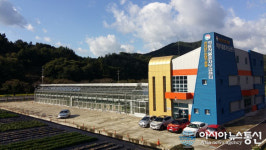 경남도농업기술원, 약용작물 재배 활성화 적극 나서