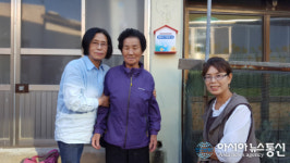 부산 사하구 수풀메아리회 고독사 예방 우체통 설치