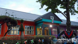 충주오대호아트팩토리, 내년 3월 개장