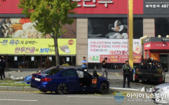 [포토]BMW 급발진 추정 교통사고