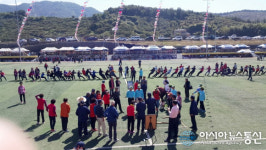 의창구 북면, ‘제43주년 면민체육대회’ 성료