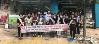 마산회원구, 도움이 필요한 이웃을 알려주세요