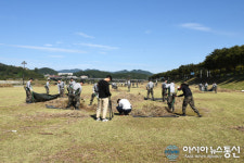육군 50사단, 경주 서천둔치서 태풍피해 복구 지원 활동
