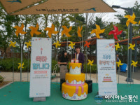 송도해상케이블카 특별한 날 잊지 못할 추억을 만들어 드립니다 [영상]  