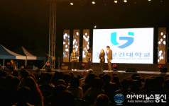김천 경북보건대학교 2018황악한마당축제 가져