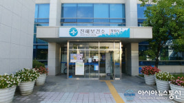 진해보건소, ‘2018년 영양플러스 사업’ 신규대상자 모집