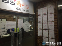 ‘합격명당’ 강남역독서실의 2019학년도 PEET / MD 합격자 수는?