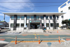 고성군, 11월 치매안심센터 정식 개소