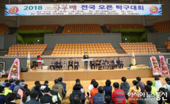 2018명실상주배 전국 오픈탁구대회 12~14일까지