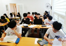 화정영어학원 ‘제리킹 영어학원’, 특화된 중. 고등부 영어 커리큘럼 제공