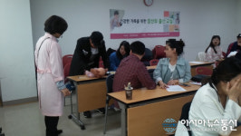 파주시, 분만취약지역 외래 산부인과 개설키로