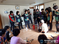 진주시 상대동 여성민방위기동대, 경로당 소화기 사용법 시연