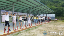 제천시 ‘슬로시티 수산 힐링축제’ 19일 개막