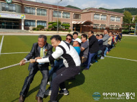 진해 웅천고등학교 개교 63주년 ‘총동문체육대회’ 성료