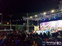 ‘제7회 수영강변축제’