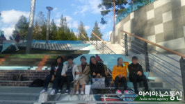 부산 연제구, 학교 밖 청소년‘가을 꿈소풍’실시