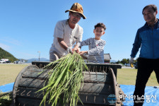 산청 동의보감촌서 풍년 기원 세시풍속 어울림 행사 ‘올게심니’