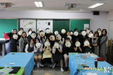 교육기부로 자라나는 인천예일고 꿈나무들!