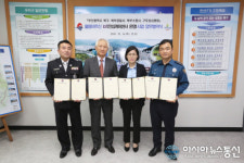 부산 북구, IoT(사물인터넷) 기반 고독사 예방사업 본격화