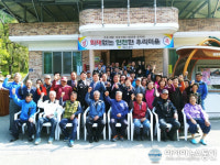 영동소방서, 양강면 산막리 화재 없는 안전마을 지정