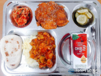 청주 용성중, 학교에서 인도 음식과 문화를 즐겨요