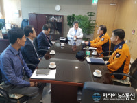 안산소방서, 관서장 현장안전컨설팅 실시