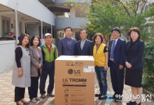 [단신]중구 충절로신협, 석교동 무료빨래방에 빨래건조기 기증