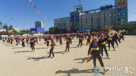 파주 와동초, ‘상쇠’ 교장과 함께 한 ‘기세울 어울림 체육대회’