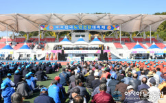 달성군, 제7회 전국노인건강대축제 개최