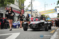 대구 스트리트 모터 페스티벌 20~21일 개최