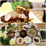 가을여행, 대통령의 식탁으로 풍성한 청와삼대 전주 맛집 찾아