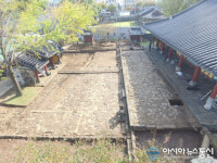 보물 제1902호「제주향교 대성전」 원 모습 최초 확인