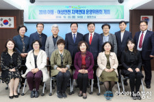 서구, 아동여성안전 지역연대 회의 개최