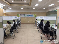 충주여성새로일하기센터, 미니채용박람회 개최