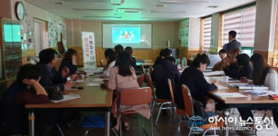함안군, 치매극복선도단체 지정·치매파트너 양성교육