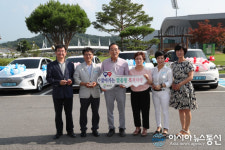 보은군, 발로 뛰는 ‘찾아가는 복지서비스’ 성과