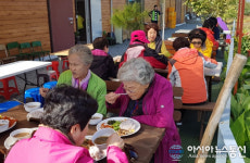충주시, 수확철 농촌문화체험 신청 잇따라