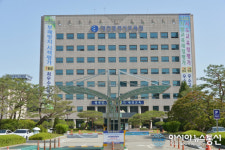 대전교육청, 유치원 감사결과 공개