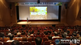부여군, 공연으로 배우는 청렴콘서트 개최